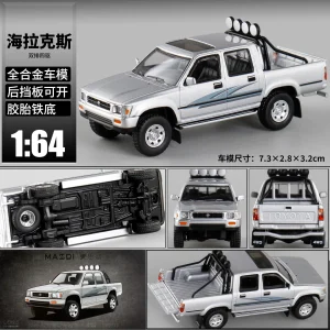 Masdi Toyota Hilux RN80