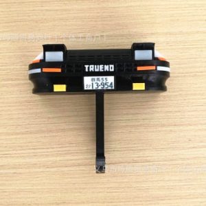 Toyota and Mazda Pop-up Headlight Key Hook