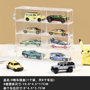 8 Grid Acrylic Display Box for 1/64 Scale Cars