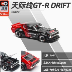 Pop Race S34-02 Nissan Skyline GT-R V8 Drift (Kenmeri)