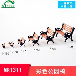 Colorful Park Chair Model for Diorama