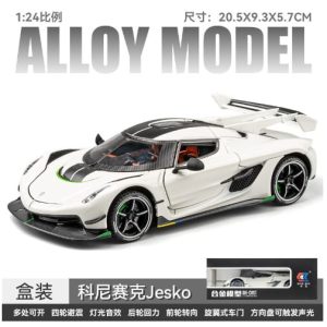 Che Zhi Koenigsegg Jesko