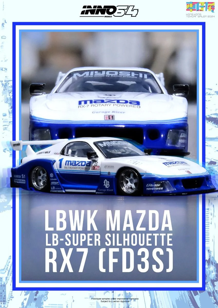 Inno64 LBWK RX-7 FD3S LB-Super Silhouette - Image 3