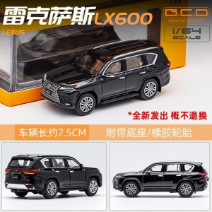 GCD 2021 Lexus  LX 600
